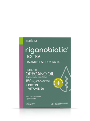 riganobiotic® EXTRA