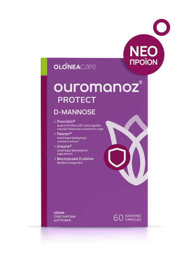 ouromanoz® PROTECT