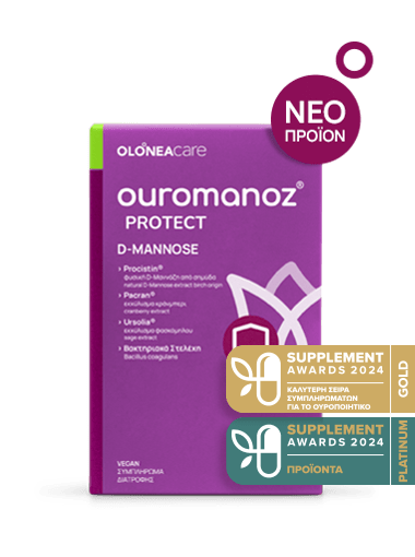 ouromanoz® PROTECT