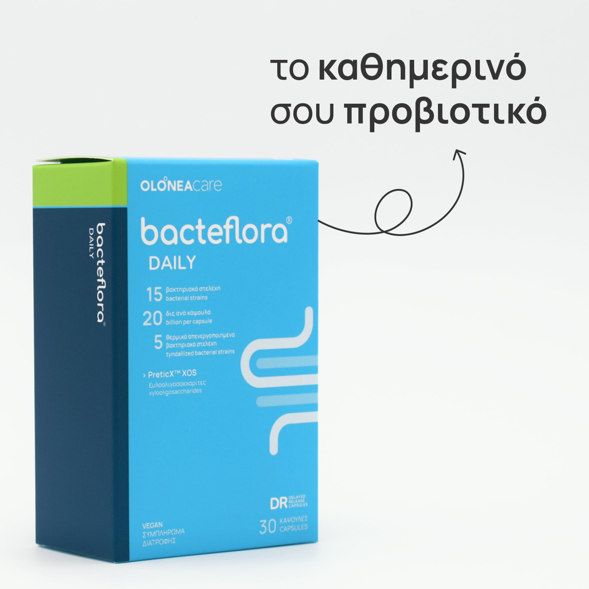 Το προβιοτικό Bacteflora Daily της Olonea, ιδανικό για τη καθημερινή συμπλήρωση του εντερικού μικροβιώματος και την προστασία από λοιμώξεις του γαστρεντερικού.