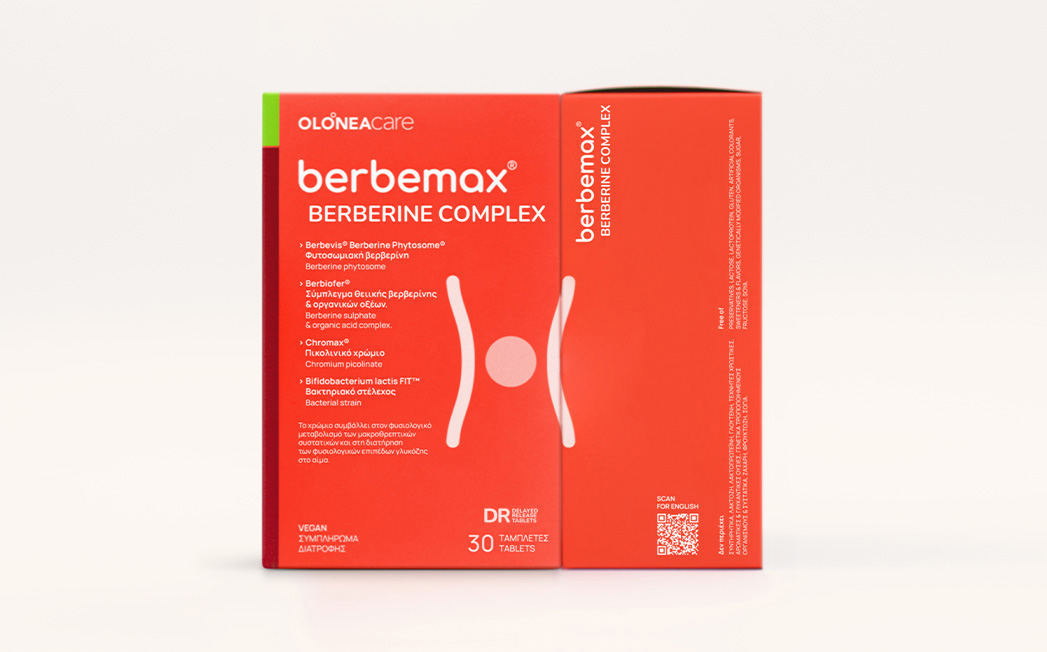 Two red Berbemax Berberine Complex boxes standing upright side by side, with white text and a pink circular accent on the front.