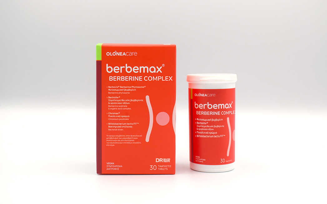 Red Berbemax Berberine Complex box and matching bottle on a white surface, product packaging display.