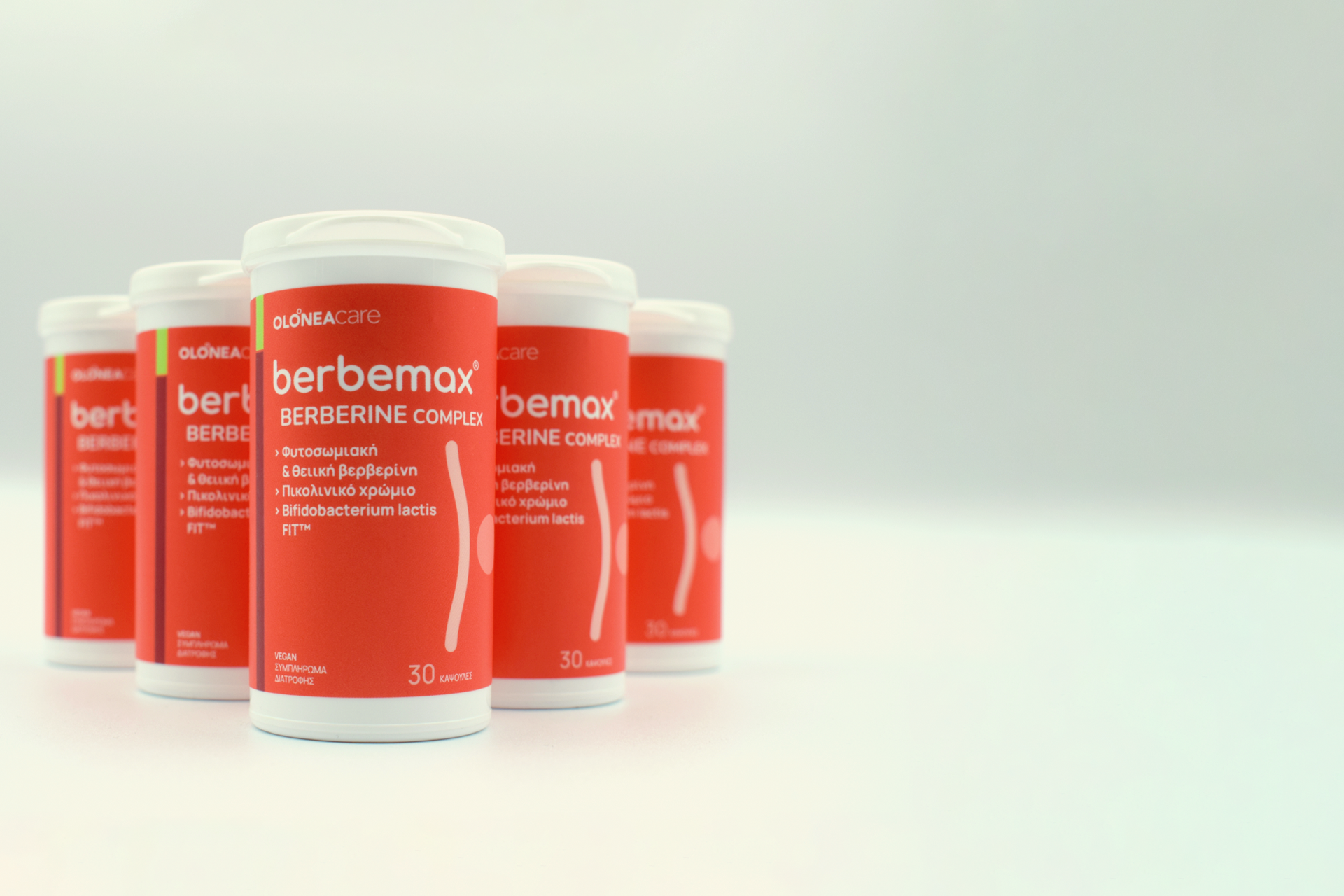 Η συσκευασία του νέου Berbemax Berberine Complex, της OLONEA, που βοηθάει στην ενεργοποίηση του μεταβολισμού και στο αδυνάτισμα.